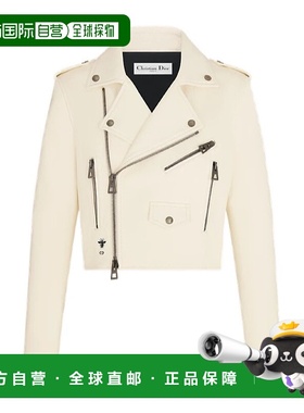 DIOR 女士西服 455V05AL212X0930 AW2024 白色 Perfecto机车皮夹
