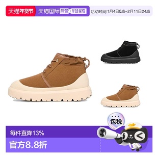 UGG Neumel Weather Hybrid 绒面 舒适 短筒雪地靴 男女同款