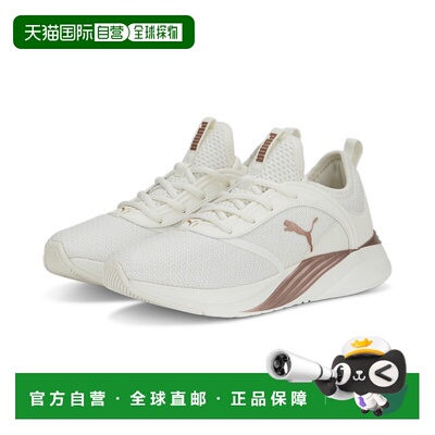 Softride Ruby Better女子跑步鞋