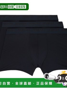 1h可退 潮奢 SKIMS 男士 三件装黑色 Stretch 3