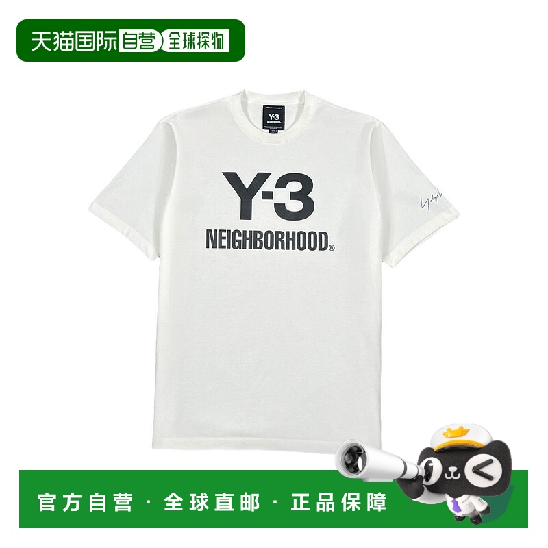 1h可退 潮奢 Y-3 X NBHD 男士 and Polos T恤白色T恤 JX7449CWHIT