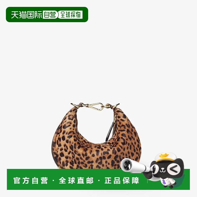 FENDI 女士单肩包 8BS081AYDYF1HD7 AW2025 棕色 Fendigraphy Min
