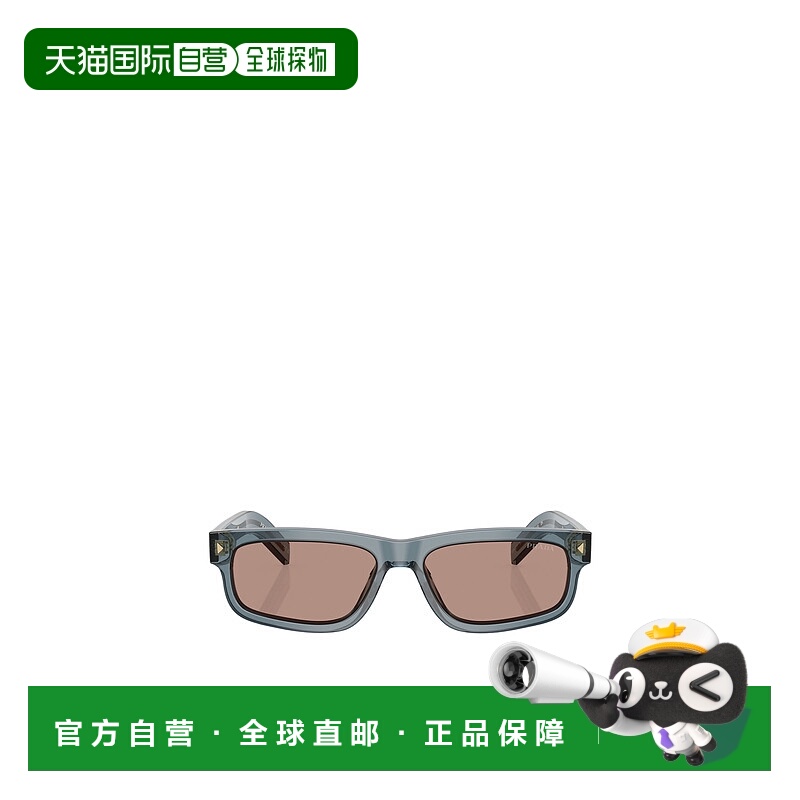 1h可退 PRADA 男士眼镜 PRB11S17T05D AW2025 花色 全框太阳镜