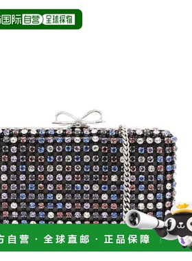 1h可退 潮奢 Self-Portrait 女士 拼色手包 RS26305BMUMULTICOLOU