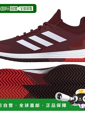 ADIDAS Adizero Ubersonic 4.1 全场地网球鞋 中性
