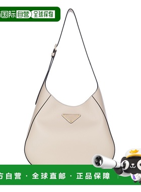 1h可退 潮奢 Prada 普拉达 女士 BORSE A SPALLA 单肩包 1BC196VO