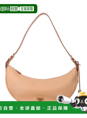 1h可退 潮奢 Prada 普拉达 女士 PRADA 大号皮革水饺包 1BC2552CY