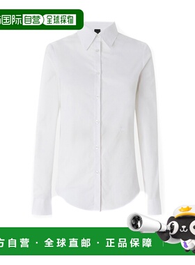 PINKO 女士衬衫 103709A1Y2Z04WHITE AW2024 白色 PINKO 103709A1