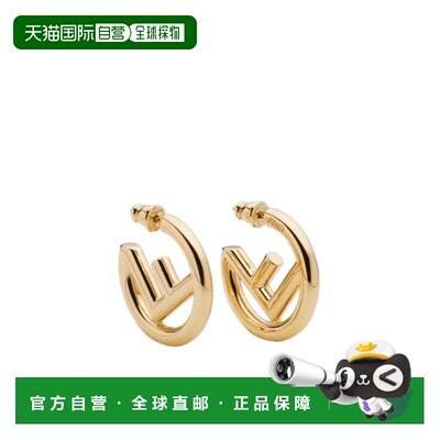 FENDI 女士耳饰 8AK625B08F0CFK CO 黄色 徽标图案耳饰