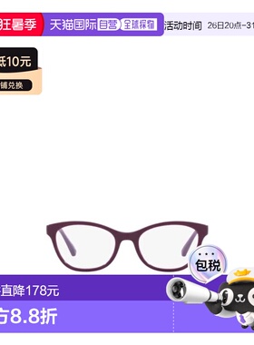 1h可退 EMPORIO ARMANI 男士太阳镜 EA32045115 AW2022 白色