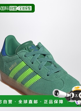 1h可退 潮奢 Adidas 女童 Gazelle 绿色弹力绑带运动鞋童鞋童装 J