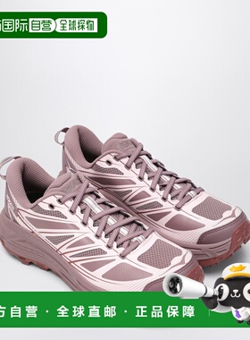 1h可退 潮奢 Hoka One One 男士 Mafate Speed 2 Mauve/Carnation
