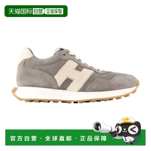 Hogan 男士 H601 ALLACCIATO H 拼接运动鞋 HXM6010EH41VFX