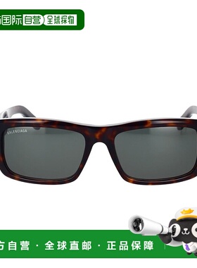 BALENCIAGA 女士太阳镜 BB0261SA002-1 SS2023 棕色巴黎世家