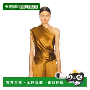 潮奢 不对称翻领上衣 The 女士 Ts2168 Sei 1h可退