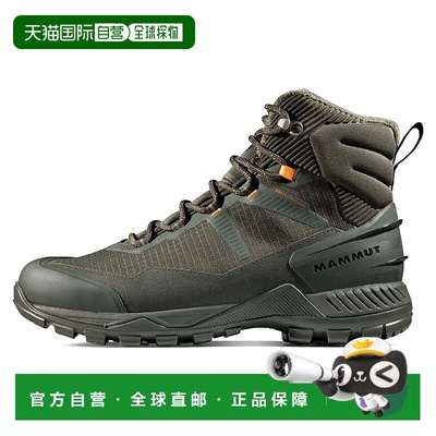 MAMMUT Blackfin III 中帮 DT 男士户外猛犸象 徒步靴防滑鞋