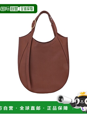 LONGCHAMP 女士斜挎包 10331021M02 SS2026 棕色 BORSE A SPALLA