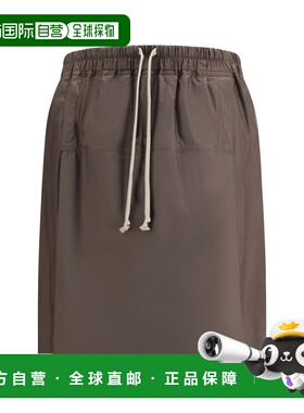 1h可退 潮奢 Moncler 盟可睐 男士 Kilt + Rick Owens 短裤 MU01F