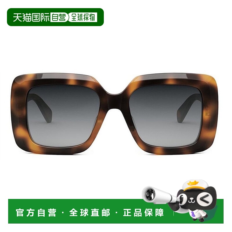 1h可退 潮奢 Celine 思琳 女士 Eyewear 方格太陽眼鏡 CL40263I