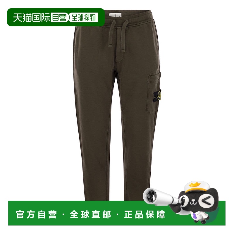 STONE ISLAND男士休闲裤K1S156200011S0051V0054