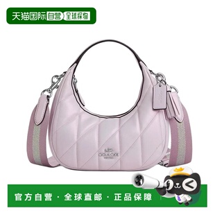 COACH 奥莱款 Carmen迷你女士皮质单肩斜挎手提包蔻驰