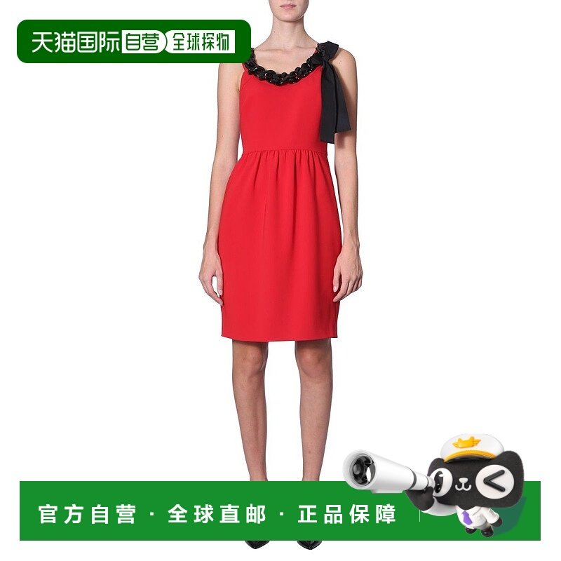 1h可退 MOSCHINO 女士半身裙 042961241115 AW2019 红色 MOSCHINO