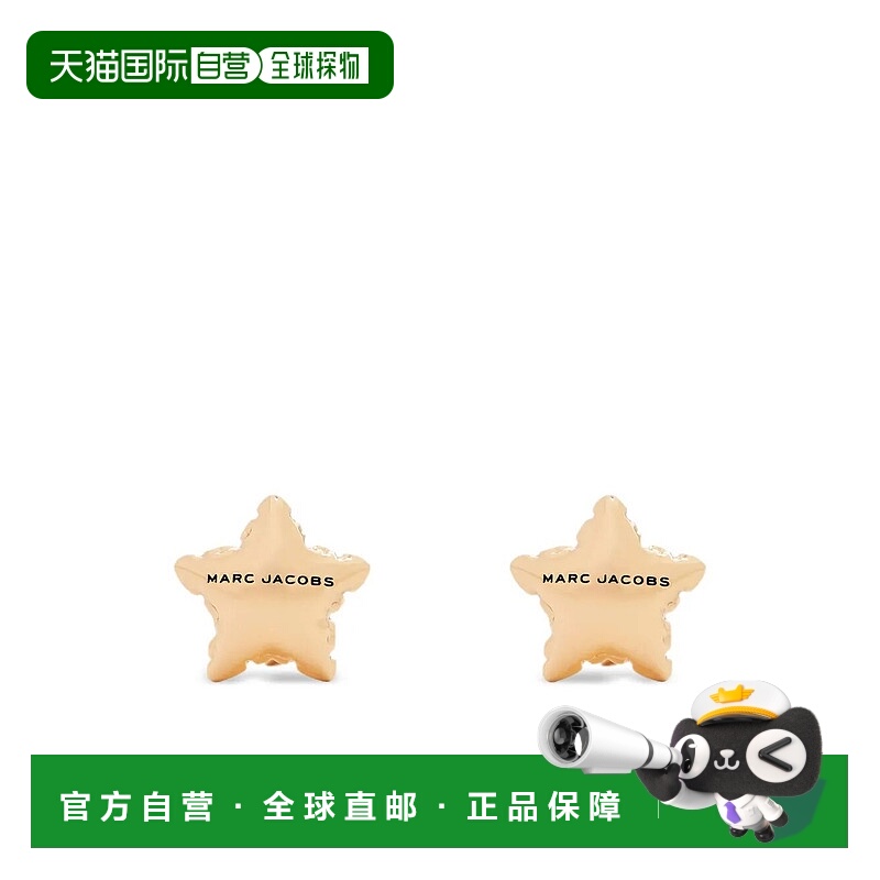 1h可退 MARC JACOBS 女士耳饰 2F5JER001J43970 SS2026 银色