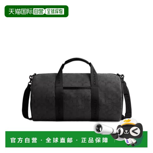 1h可退 coach 男士 硬壳行李箱手提箱