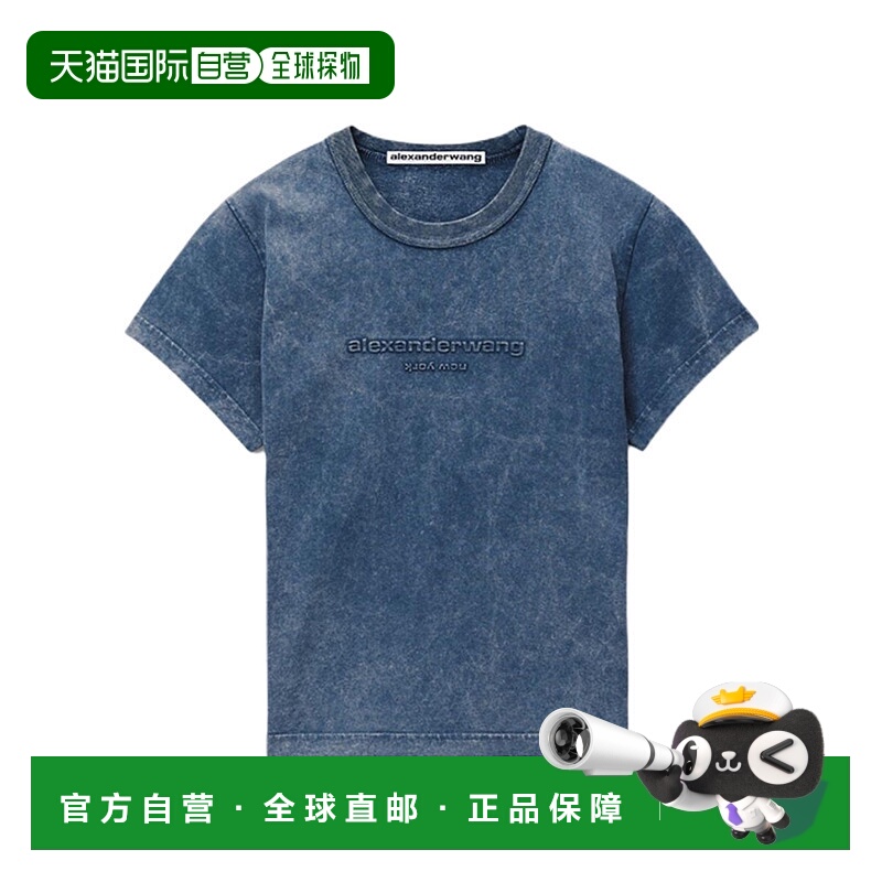 1h可退 alexander wang 女士 上装T恤