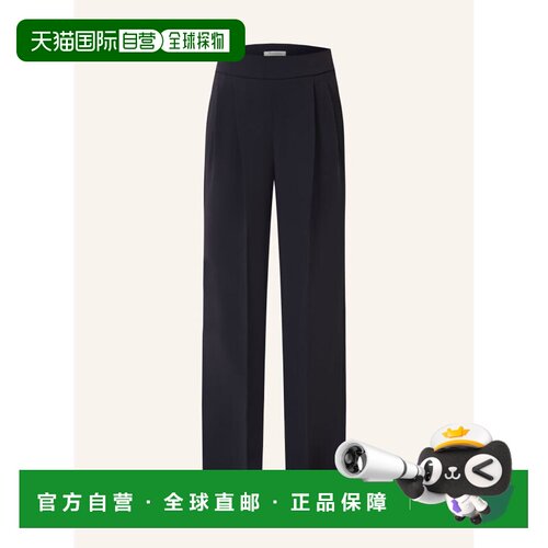 1h可退 MAX MARA 女士休闲裤 100313012517000 CO 深蓝色 Trouser