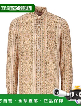 1h可退 潮奢 valentino 华伦天奴 男士 全身圖案連結襯衫 6V3ABP8