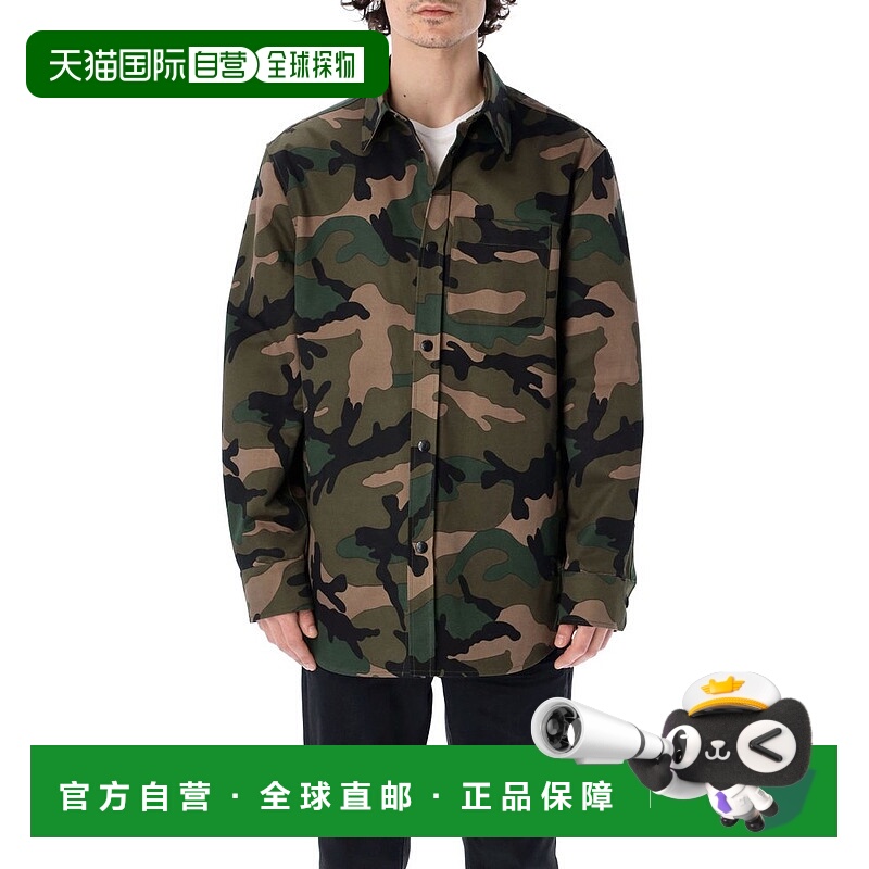 1h可退 潮奢 valentino 华伦天奴 男士 印花迷彩衬衫 XV3CIA95810