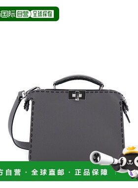 1h可退 潮奢 Fendi 芬迪 男士 Peekaboo 单肩包 7VA530ARK0斜挎包