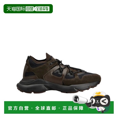 1h可退 奢淘 Tod's 皮革和高科技面料运动鞋 男 XXM54C0JP20UM8