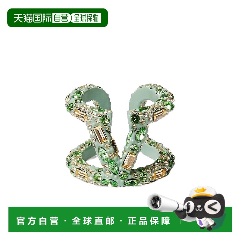 1h可退 VALENTINO 女士戒指 2W2J0G74VTI76Z AW2023 绿色
