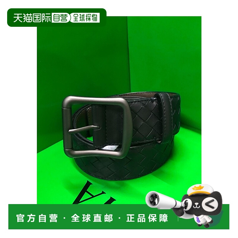 1h可退 BOTTEGA VENETA 男士腰带 274480V001O4014 AW2021
