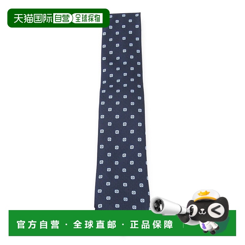 1h可退 潮奢 zegna 杰尼亚 男士 提花幾何花卉領帶 Z2C33TA21P8