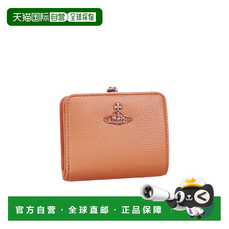 1h可退 VIVIENNE WESTWOOD 女士钱包 5115002YWS000DG405