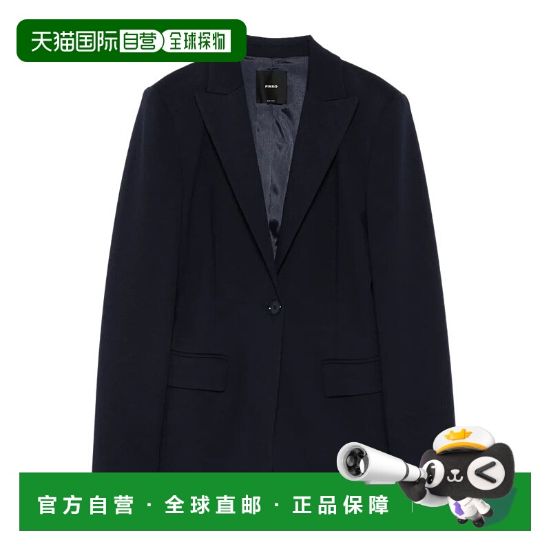 1h可退 PINKO 女士西服 104903A24CGA3 AW2025 黑色 `New Signum`
