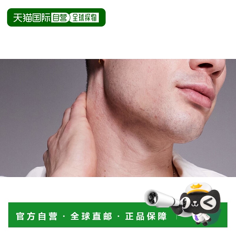 1h可退 潮奢 ASOS 男士 设计项链式水晶色调十字架吊坠(银色)