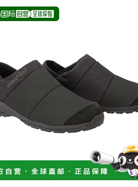 1h可退 mont-bell 男士户外徒步鞋 1129680BK CO 灰色 Thermaland