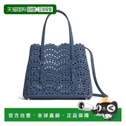 1h可退 ALAIA 女士斜挎包 AA1S06725CA322U95 AW2026 蓝色 MINA 2