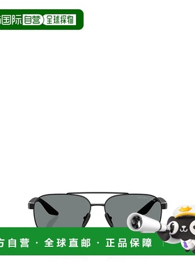 1h可退 PRADA 男士眼镜 00538218607PSA52S1AB5Z1 AW2025