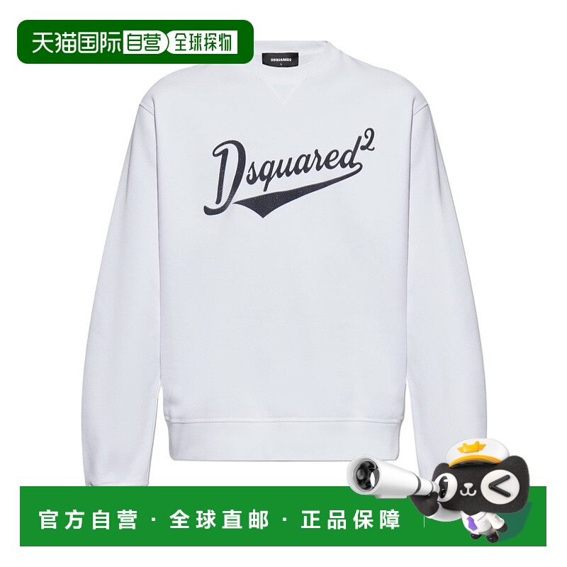 1h可退 dsquared2 男士 帽衫运动夹克衫