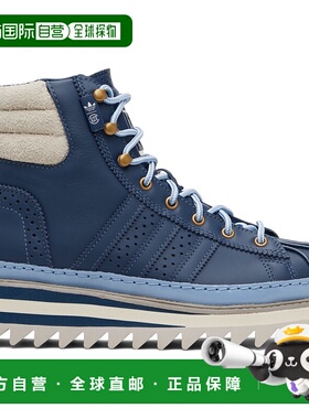 1h可退 潮奢 Adidas 男士 蓝色 Edison Chen 联名 CLOT Pro Model