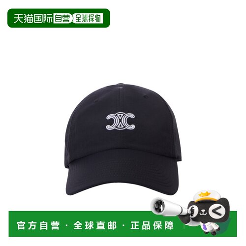 CELINE 女士帽子 AA0IB3C5638NO CO 黑色 图案帽子