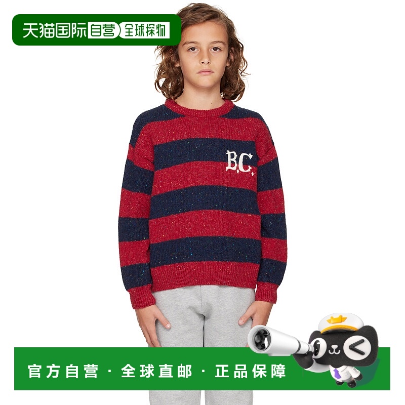 1h可退 潮奢 bobo choses 女童 红色 & 海军蓝 B.C Vintage Strip