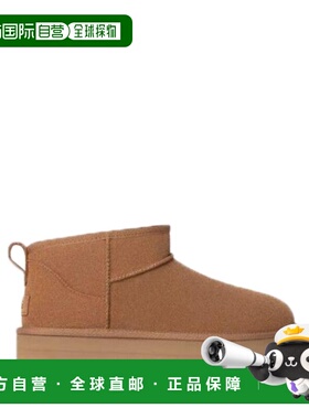 UGG 女士靴子 1135092CHE AW2025 棕色 Suede upper. Wool lining