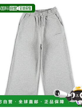 MARNI 女童长裤 M01432M00V00M903 SS2026 灰色 阔腿抓绒裤