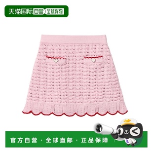 SELF AW2024 PORTRAIT RS25727SKP 粉红色 女童连衣裙 1h可退